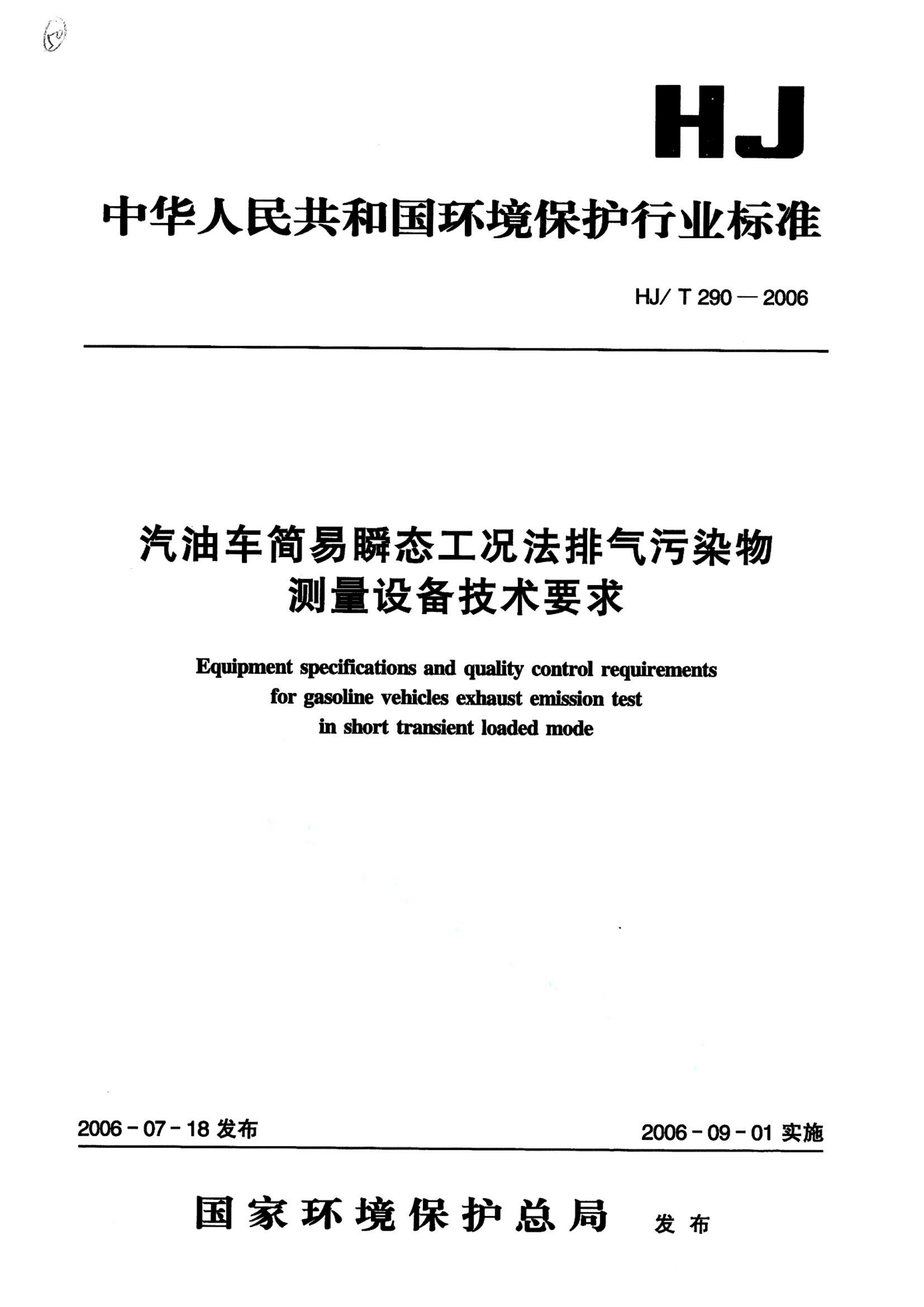 资源详情图